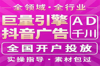 成功案例解析：sem竞价代运营如何助力企业增长